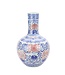 Chinesische Vase Porzellan Lotus Rot und Blau D22xH34cm
