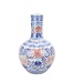 Vase Chinois Porcelaine Lotus Rouge Bleu Diam22xH34cm