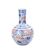 Chinese Vaas Porselein Lotus Handgeschilderd Rood Blauw D22xH34cm