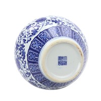 Chinese Vaas Porselein Blauw-Wit Handgeschilderd Draak D22xH35cm