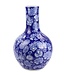 Fine Asianliving Chinese Vase Porcelain Navy Blue Peony D22xH35cm