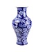 Fine Asianliving Chinese Vase Porcelain Peony Navy Blue D19xH36cm