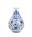 Vase Chinois Porcelaine Lotus Bleu Blanc D20xH31cm