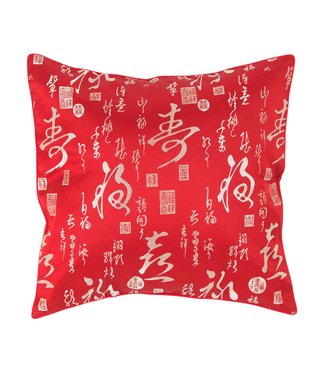 Fine Asianliving Chinese Cushion Calligraphy Red 45x45cm