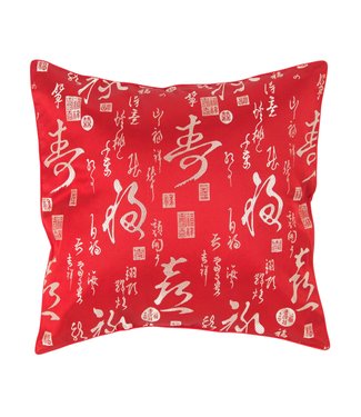 Fine Asianliving Fodera per Cuscino Cinese Calligrafia Rossa 45x45cm Senza Riempimento