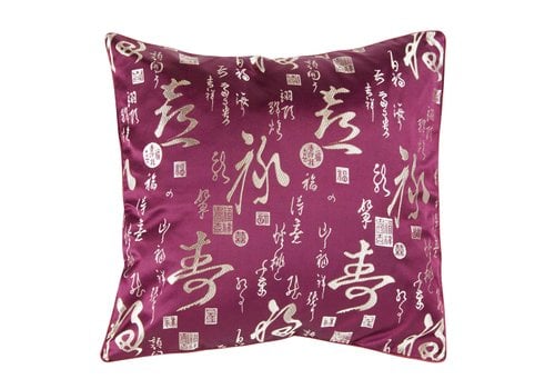 Fine Asianliving Coussin Chinois Calligraphie Violet 45x45cm