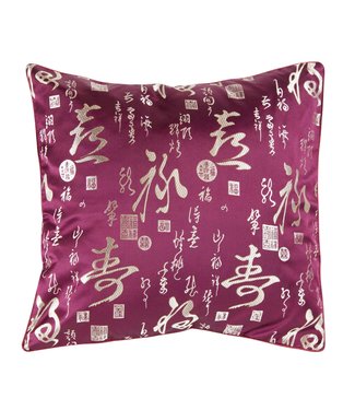 Fine Asianliving Fodera per Cuscino Cinese Calligrafia Viola 45x45cm Senza Riempimento