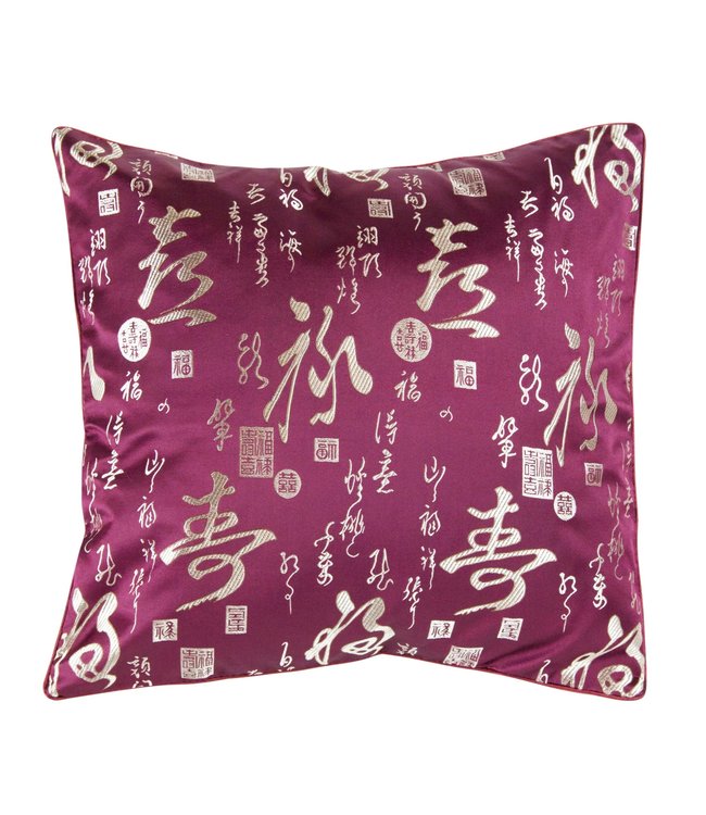 Chinese Cushion Cover Calligraphy Purple 45x45cm Without Filling