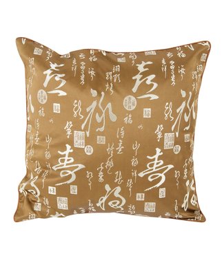 Fine Asianliving Fodera per Cuscino Cinese Calligrafia Marrone 45x45cm Senza Riempimento