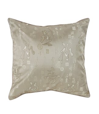 Fine Asianliving Coussin Chinois Calligraphie Greige 45x45cm