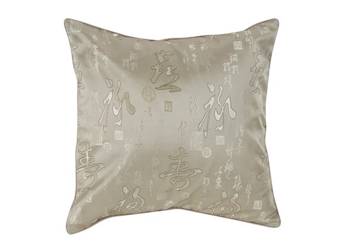 Fine Asianliving Coussin Chinois Calligraphie Greige 45x45cm
