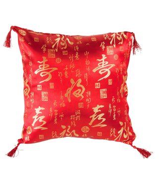 Fine Asianliving Chinesisches Kissen mit Quasten Kalligraphie Rot 45x45cm