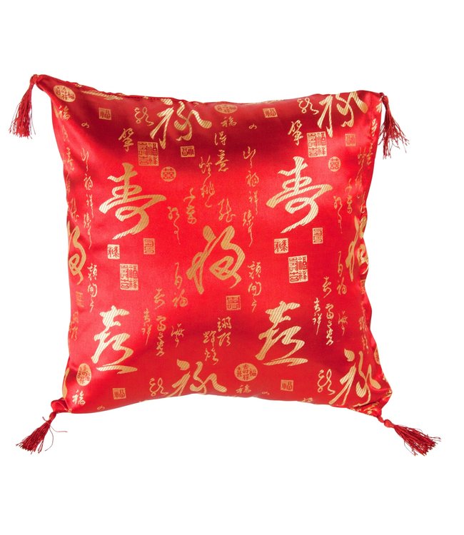 Coussin Chinois à Pompons Calligraphie Rouge 45x45cm