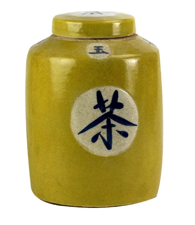 Vaso Ginger Jar Cinese in Porcellana "Tè" Dipinto a Mano Giallo L12xA28cm