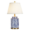 Fine Asianliving Lampe de Table en Porcelaine Chinoise avec Abat-jour Peintes à la Main D.39xH68cm