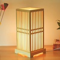 Lampe de Table Japonaise Naturel - Tokyo L20xP20xH41.5cm