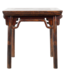 Antieke Chinese Sidetable B80xD80xH81cm