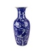 Vase Chinois En Porcelaine Bleu Peint À La Main Fleurs D20xH44cm