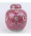 Chinese Ginger Jar Red Handpainted Double Happiness D21xH25cm