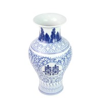 Chinese Vase Porcelain Blue White Double Happiness D20xH32cm