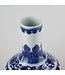 Chinese Vase Porcelain Lotus Blue White D20xH30cm