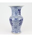 Jarrón Chino de Porcelana Doble Felicidad Azul Blanca D21xAlto35cm