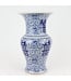 Vase Chinois Bleu Blanc Double Bonheur Porcelaine D21xH35cm