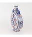 Vase Chinois Bleu Blanc Rouge Porcelaine D22xH35cm