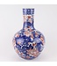 Chinese Vase Blue White Red Dragon Porcelain D20xH40cm