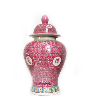 Fine Asianliving Pot à Gingembre Chinois Porcelaine Rose Wan Shou Wu Jiang Longévité D20xH35cm