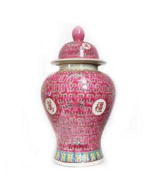 Fine Asianliving Tarro de Jengibre Chino Porcelana Rosa Wan Shou Wu Jiang Longevidad D20xH35cm