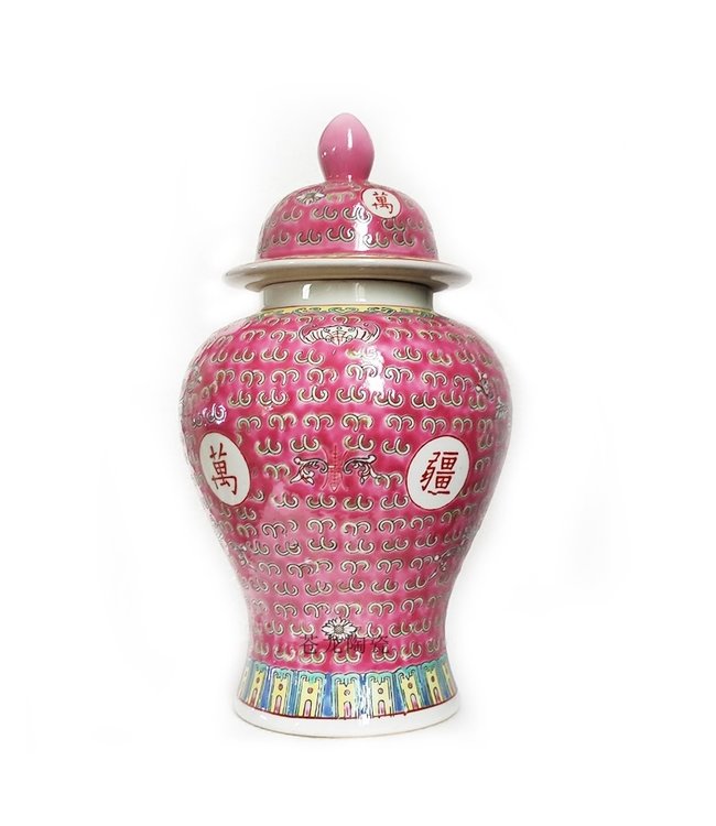 Pot à Gingembre Chinois Porcelaine Rose Wan Shou Wu Jiang Longévité D20xH35cm