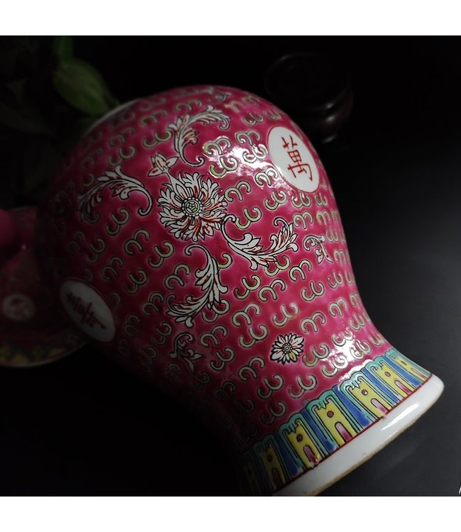 Tarro de Jengibre Chino Porcelana Rosa Wan Shou Wu Jiang Longevidad D20xH35cm