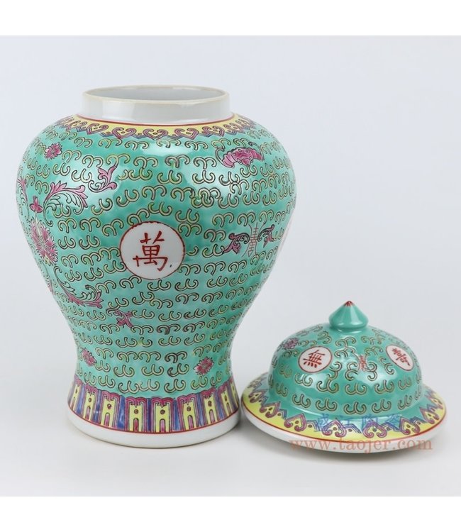 Chinese Ginger Jar Green Porcelain Wan Shou Wu Jiang Longevity D20xH35cm