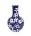 Chinese Vaas Blauw Wit Porselein Bloesems D15xH23cm