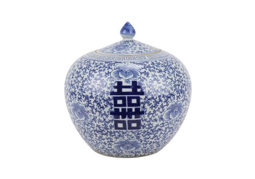 Fine Asianliving Ginger Jar Cinese Blu Porcellana Bianca Double Happiness D22xH22cm