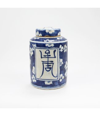 Fine Asianliving Pot à Gingembre Chinois Bleu Blanc Porcelaine Longévité D12xH18cm