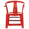 Fine Asianliving Antiker chinesischer Armlehnstuhl Traditionell Rot B69xT69xH95cm
