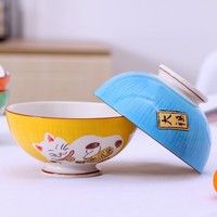 Japanese Tableware Lucky Cat Rice Bowl Yellow 11cm