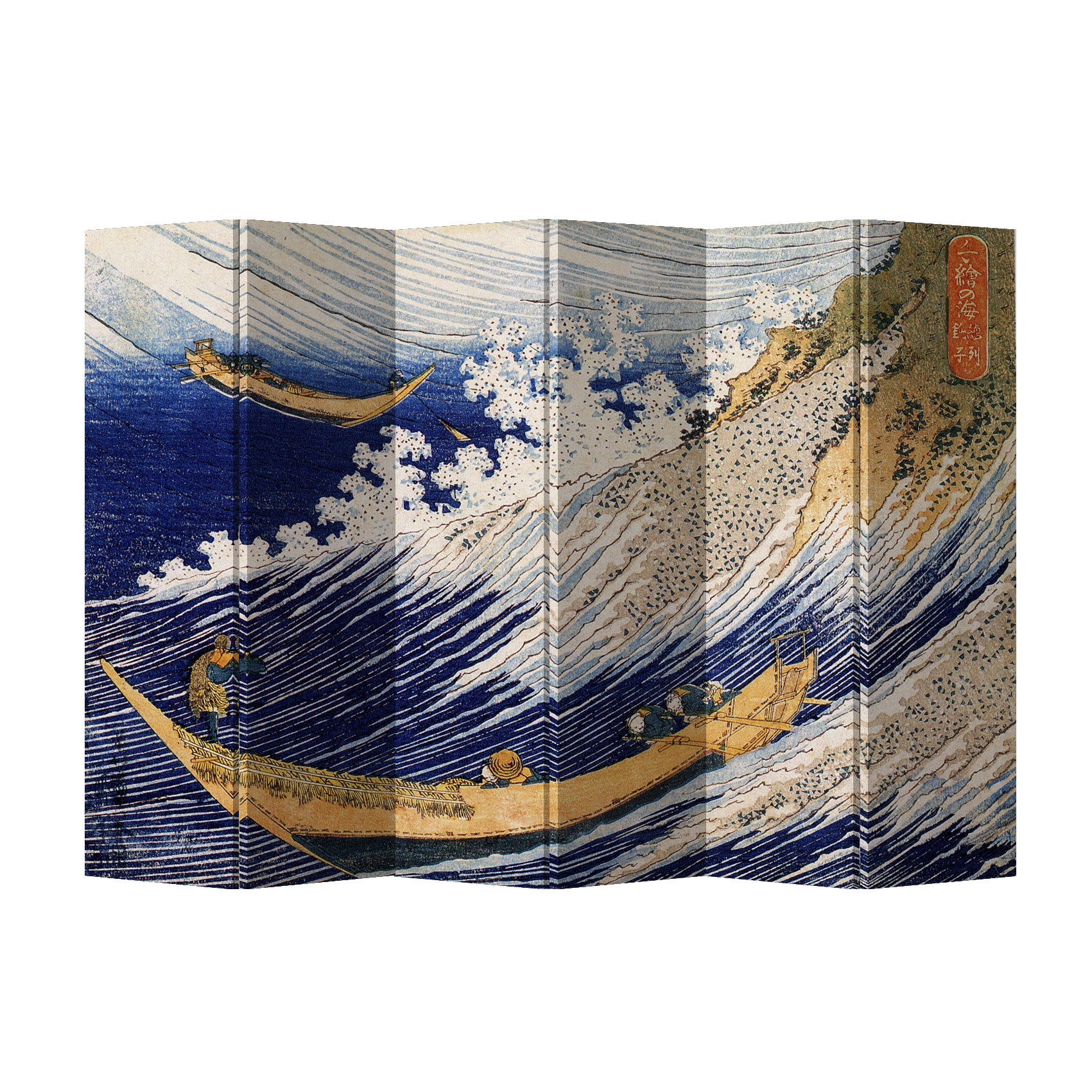 Schwarzlicht-Wandteppich 'The Great Wave' – UV-reaktiv, 150x210 Cm, Japanische Welle-Deko
