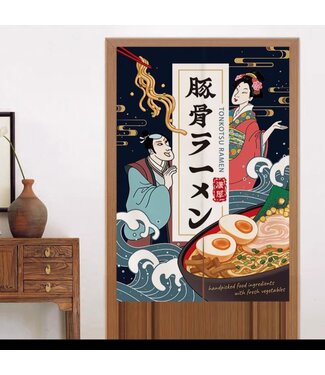 Fine Asianliving Japanse Noren Deurgordijn Japanse Koppel B80xH130cm