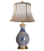 Chinese Table Lamp Porcelain Blue Flowers Craquelure D36xH68cm