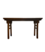 Table Console Chinoise Ancienne L135xP30xH73cm