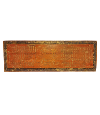 Fine Asianliving Antique Chinese Wall Panel Wood Handcarved W215xD5xH71cm