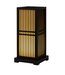 Japanese Table Lamp Shoji Black - Matsudo W20xD20xH41.5cm
