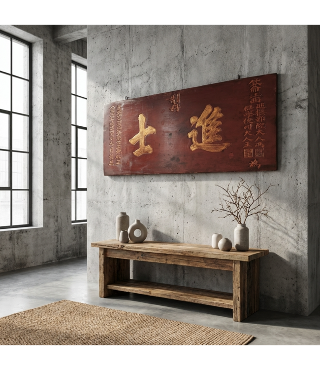 Antique Chinese Wall Panel Wood Handcarved W170xD2.5xH73cm