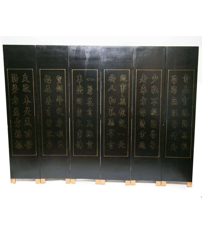 Paravento Cinese Dipinto a Mano Golden Village  L240xA182cm