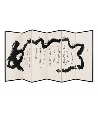 Fine Asianliving Kamerscherm Calligraphy Handgeschreven B210xH95cm