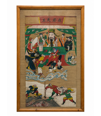 Fine Asianliving Antique Chinese Painting in Frame Wang Lingguan The Supreme Guardian Deity of Taoism W72xH117cm