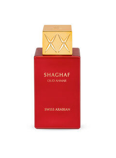 Swiss Arabian SHAGHAF OUD AHMAR 75ML